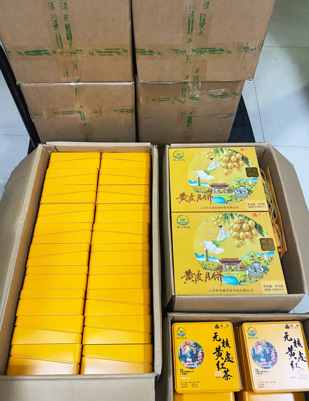 文章附图